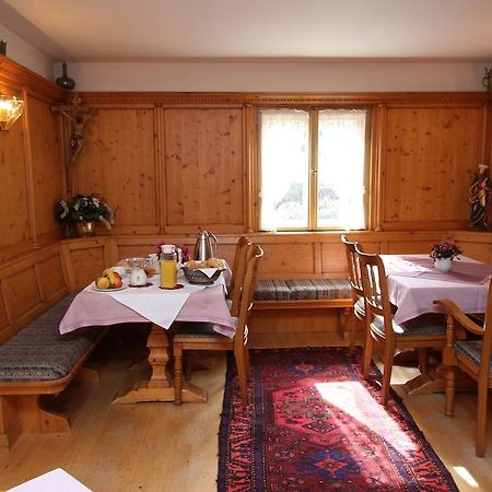 Haus Hollental Hotel Garmisch-Partenkirchen Exterior foto